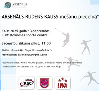 ARSENĀLS RUDENS KAUSS mešanu pieccīņā