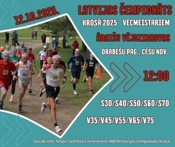 LATVIJAS ČEMPIONĀTS KROSĀ 2025 (ARĪ VECMEISTARIEM)