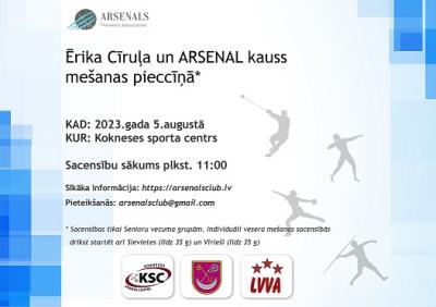 Ērika Cīruļa un ARSENAL kauss mešanu pieccīņā