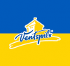 VENTSPILS ZIEMAS SACENSĪBAS VIEGLATLĒTIKĀ SENIORIEM