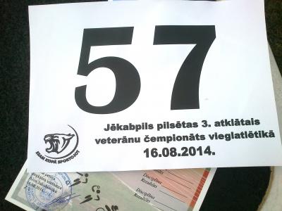 dsc_9417_1.jpg