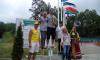 Spiediet , lai skatītu img_20160703_134013_t1.jpg